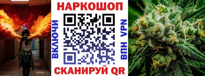 Что такое Великий Новгород Галлюциногенные грибы  КОКАИН  Меф мяу мяу  СК  МАРИХУАНА  ГАШ 