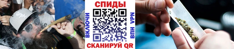 закладки  Великий Новгород  Бутират BDO 