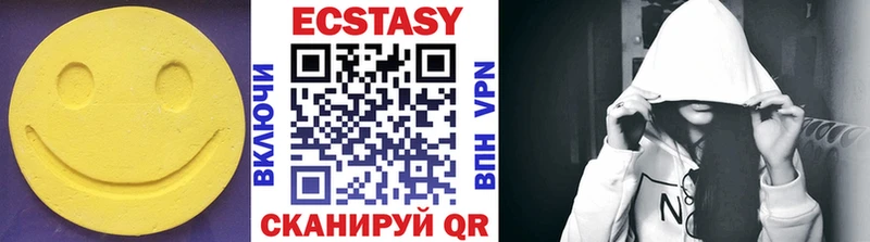 Ecstasy бентли omg как зайти Великий Новгород