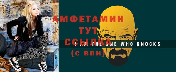 каннабис Остров