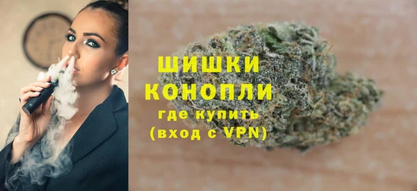 соль курить ск Нязепетровск