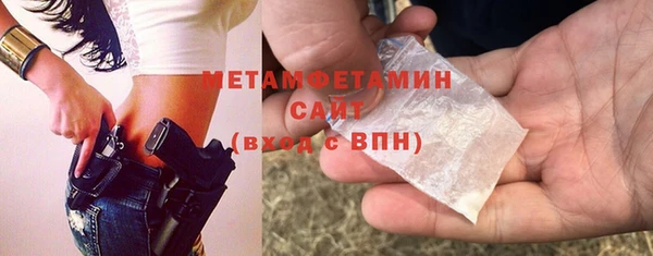 каннабис Остров