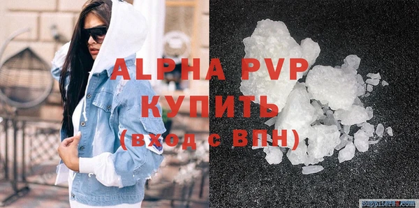 каннабис Остров