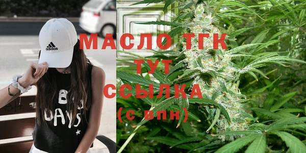 каннабис Остров