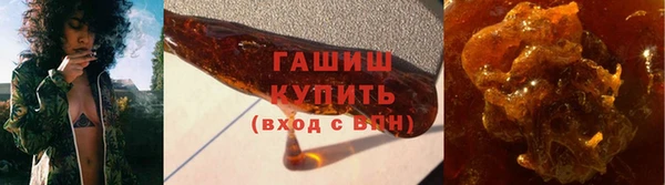 PSILOCYBIN Няндома