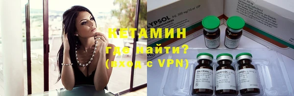 каннабис Остров