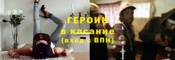 скорость Осташков