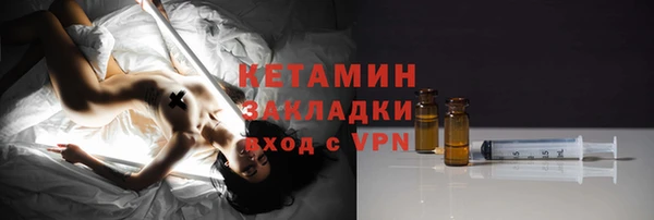 ешки Нягань