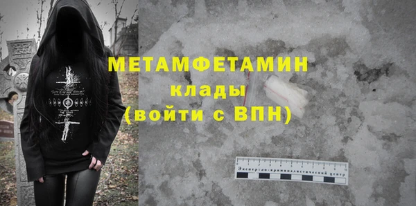 каннабис Остров