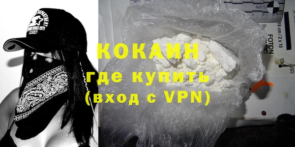 скорость Осташков