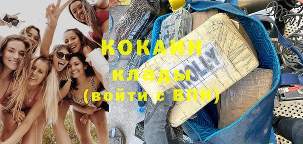 каннабис Остров