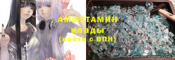 mix Аша