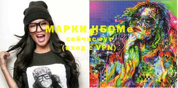 каннабис Остров