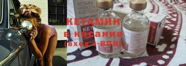 каннабис Остров