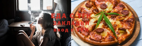 каннабис Остров