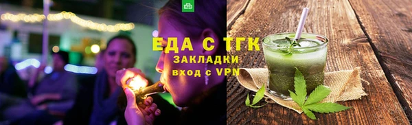 каннабис Остров