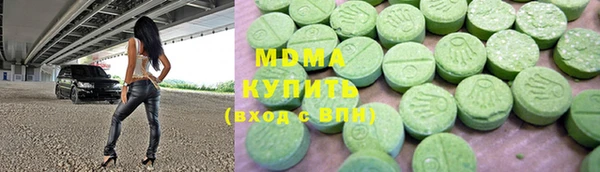 скорость Осташков