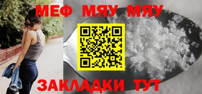 дистиллят марихуана Брянск