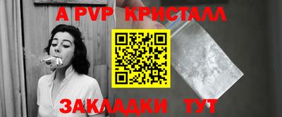 дистиллят марихуана Брянск