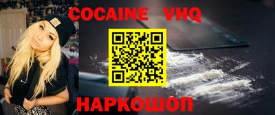первитин Братск