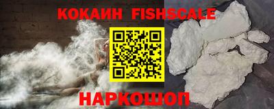 дистиллят марихуана Брянск