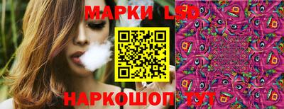 дистиллят марихуана Брянск