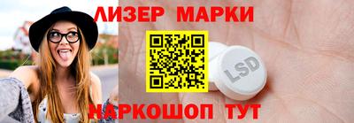 первитин Братск