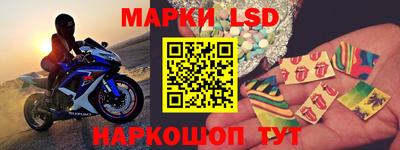 первитин Братск