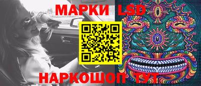 первитин Братск