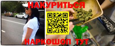 первитин Братск
