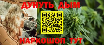 первитин Братск