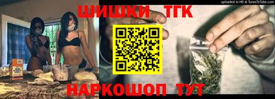 первитин Братск