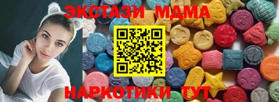 первитин Братск