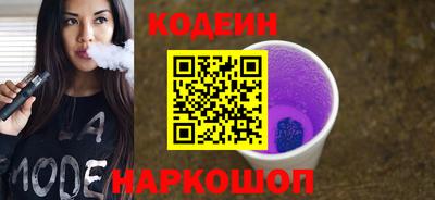 первитин Братск