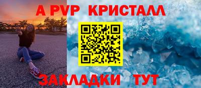 дистиллят марихуана Брянск