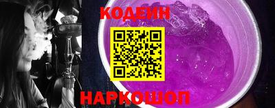 дистиллят марихуана Брянск