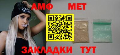 наркотики Боровичи