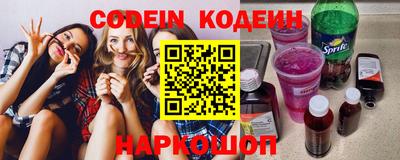 первитин Братск