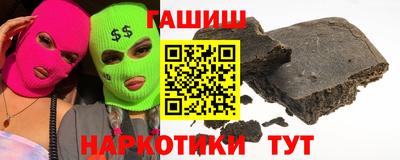 первитин Братск