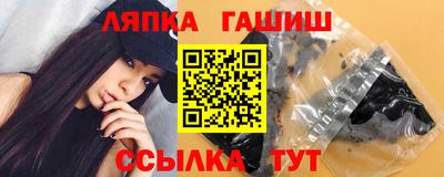 дистиллят марихуана Брянск