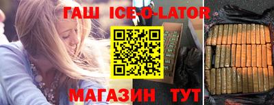 первитин Братск