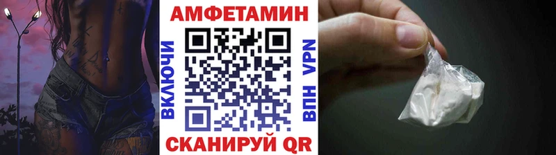 где можно купить наркотик  ОМГ ОМГ зеркало  Первитин пудра  Великий Новгород 