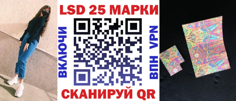 KRAKEN как зайти  Великий Новгород  Марки N-bome 1500мкг  купить  цена 