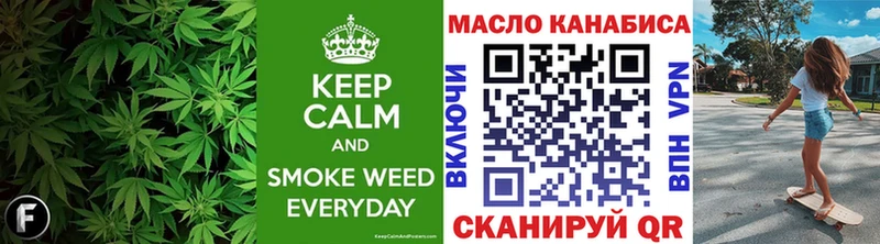 даркнет сайт Великий Новгород Дистиллят ТГК вейп